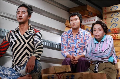 家族荣誉4：家门的受难剧照的剧照