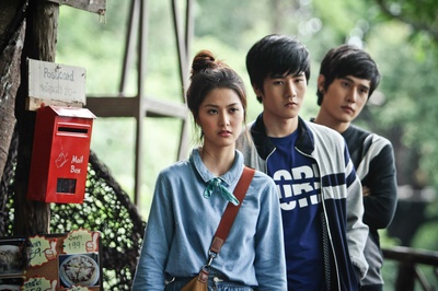 那小子真帅剧照的剧照