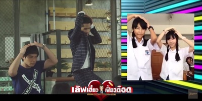 那小子真帅剧照的剧照