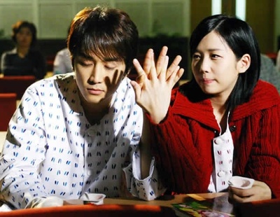 那小子真帅剧照的剧照