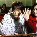 那小子真帅剧照