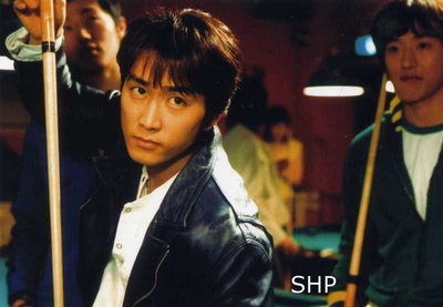 那小子真帅剧照的剧照