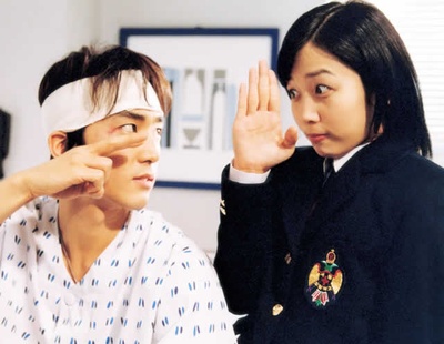 那小子真帅剧照的剧照