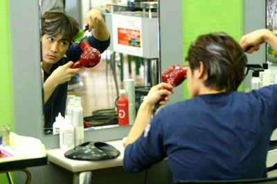 那小子真帅剧照的剧照