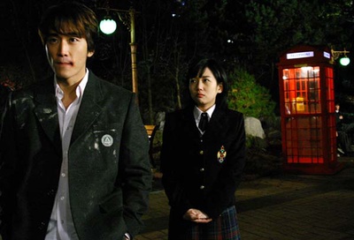 那小子真帅剧照的剧照