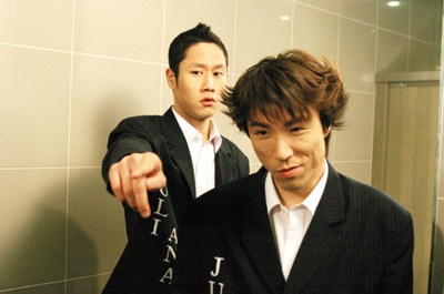 那小子真帅剧照的剧照