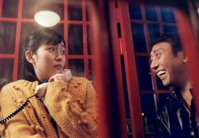 那小子真帅剧照的剧照