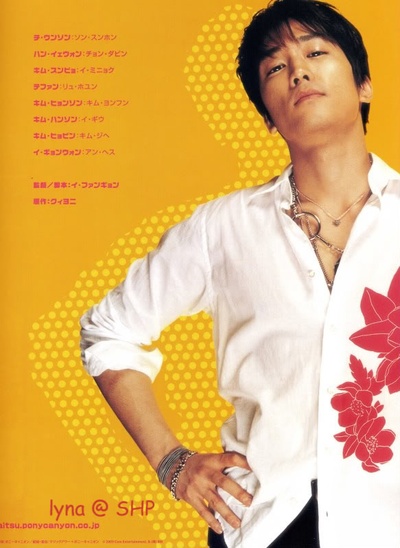 那小子真帅剧照的剧照