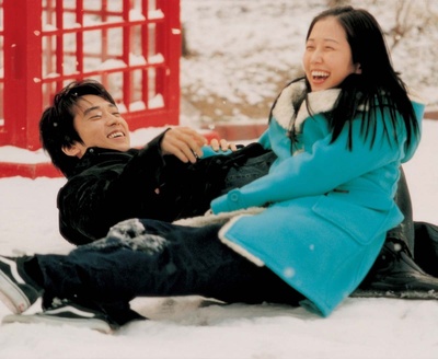 那小子真帅剧照的剧照