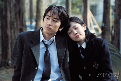 那小子真帅剧照的剧照