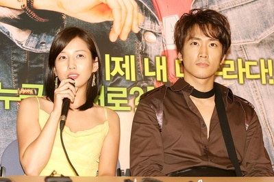 那小子真帅剧照的剧照