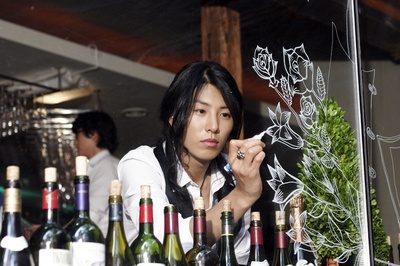 抒情酒吧剧照的剧照