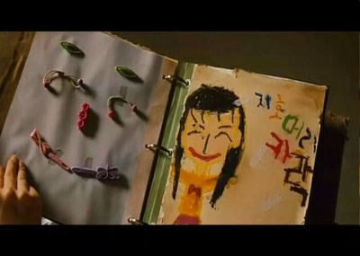 甜蜜的谎言剧照的剧照