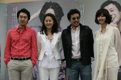 海边的女人剧照的剧照