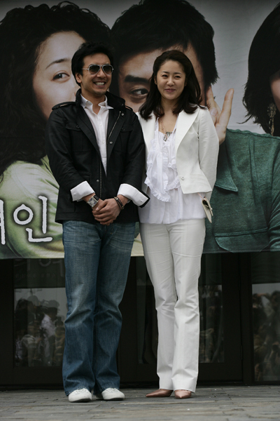 海边的女人剧照的剧照