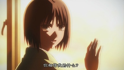 空之境界 第二章 杀人考察（前）剧照的剧照