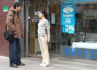 剧场前剧照的剧照