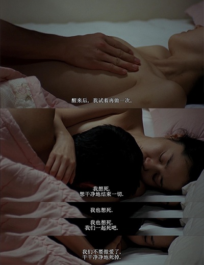 剧场前剧照的剧照