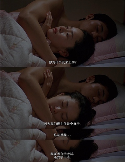 剧场前剧照的剧照