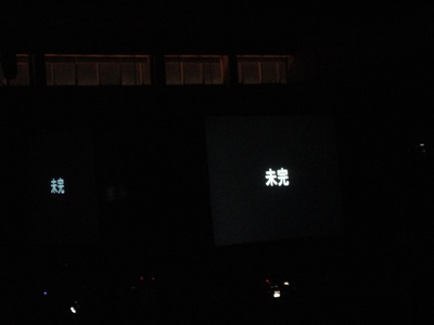 旋风腿剧照的剧照