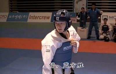 旋风腿剧照的剧照