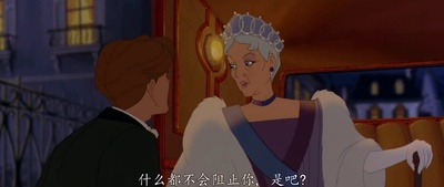 安娜斯塔西娅剧照的剧照