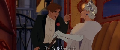 安娜斯塔西娅剧照的剧照