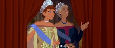 安娜斯塔西娅剧照的剧照