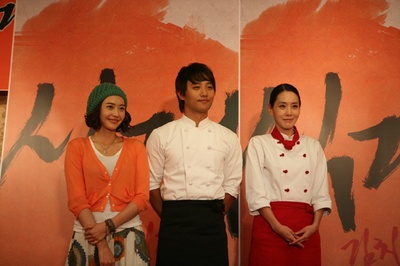 食客2：泡菜战争剧照的剧照