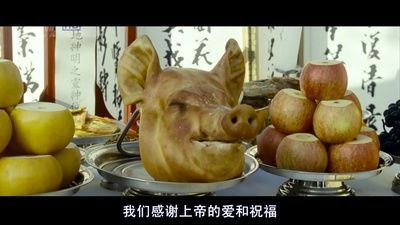 食客2：泡菜战争剧照的剧照