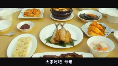食客2：泡菜战争剧照的剧照