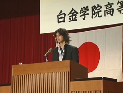 极道鲜师SP：鬼马校园毕业礼剧照的剧照