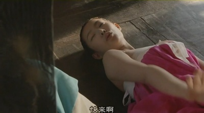 青春学堂2：寄生和野史剧照的剧照