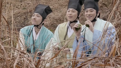 青春学堂2：寄生和野史剧照的剧照