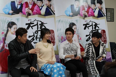 青春学堂剧照的剧照