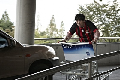 落跑老爸剧照的剧照