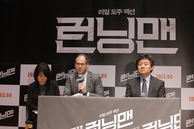 落跑老爸剧照的剧照