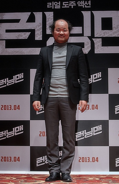 落跑老爸剧照的剧照