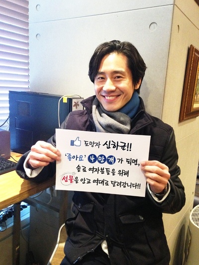 落跑老爸剧照的剧照