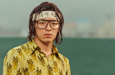 钢铁大吴剧照的剧照