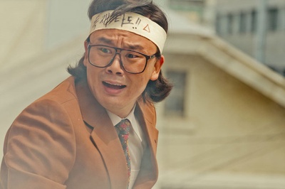 钢铁大吴剧照的剧照