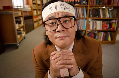 钢铁大吴剧照的剧照