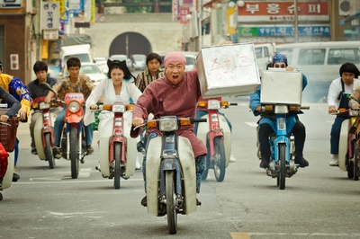 钢铁大吴剧照的剧照