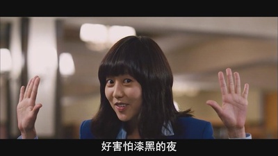 钢铁大吴剧照的剧照