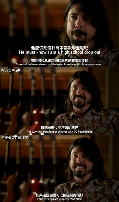 声音城市剧照的剧照