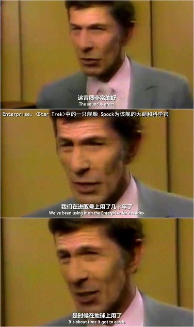 声音城市剧照的剧照