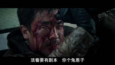 标靶剧照的剧照