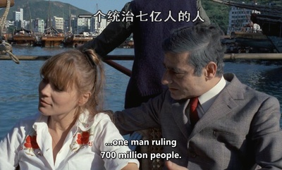 如今我的爱剧照的剧照