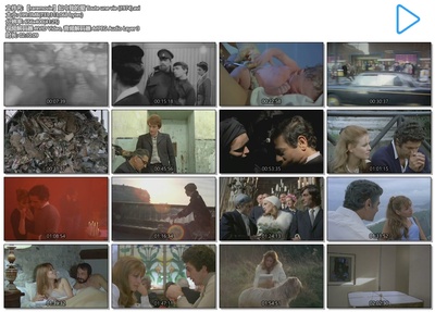 如今我的爱剧照的剧照