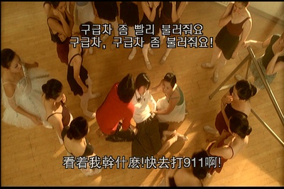 恋爱进行时剧照的剧照